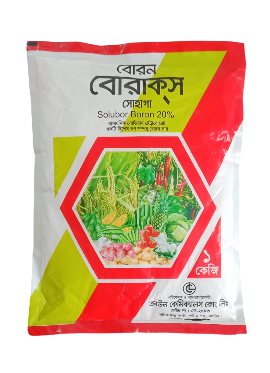 বরোণ বোরাকস, Boron Boraks